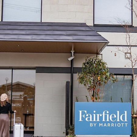 Fairfield By Marriott Kyoto Amanohashidate Миядзу Экстерьер фото