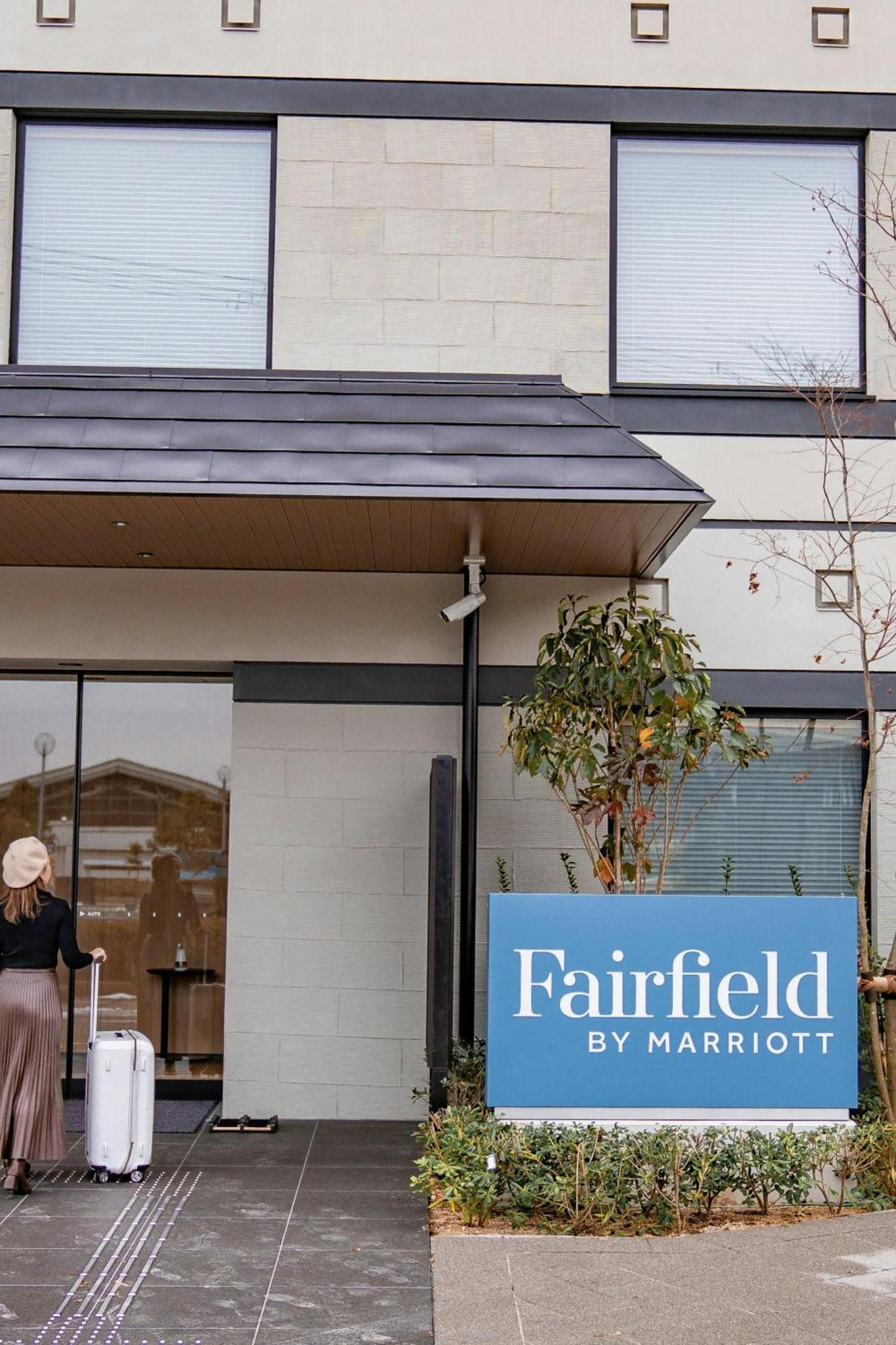 Fairfield By Marriott Kyoto Amanohashidate Миядзу Экстерьер фото